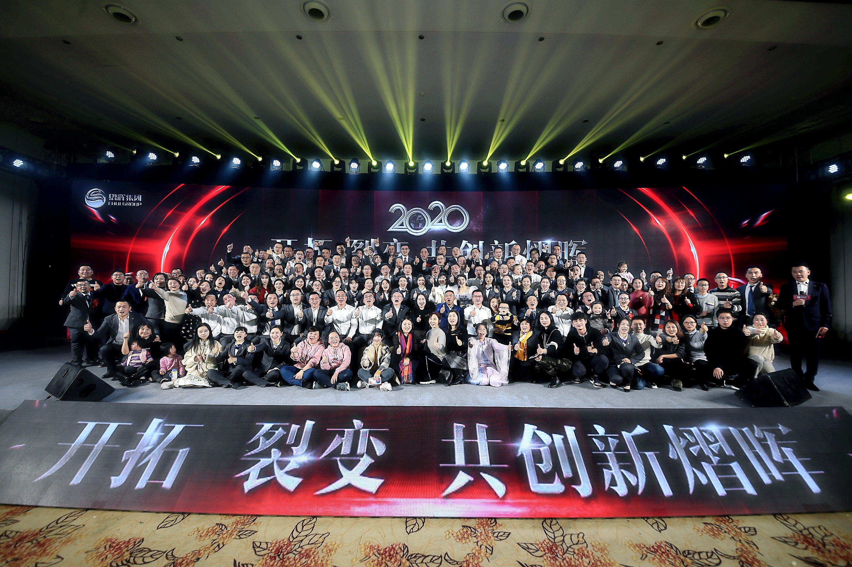 新利体育luck18·(中国)首页登录