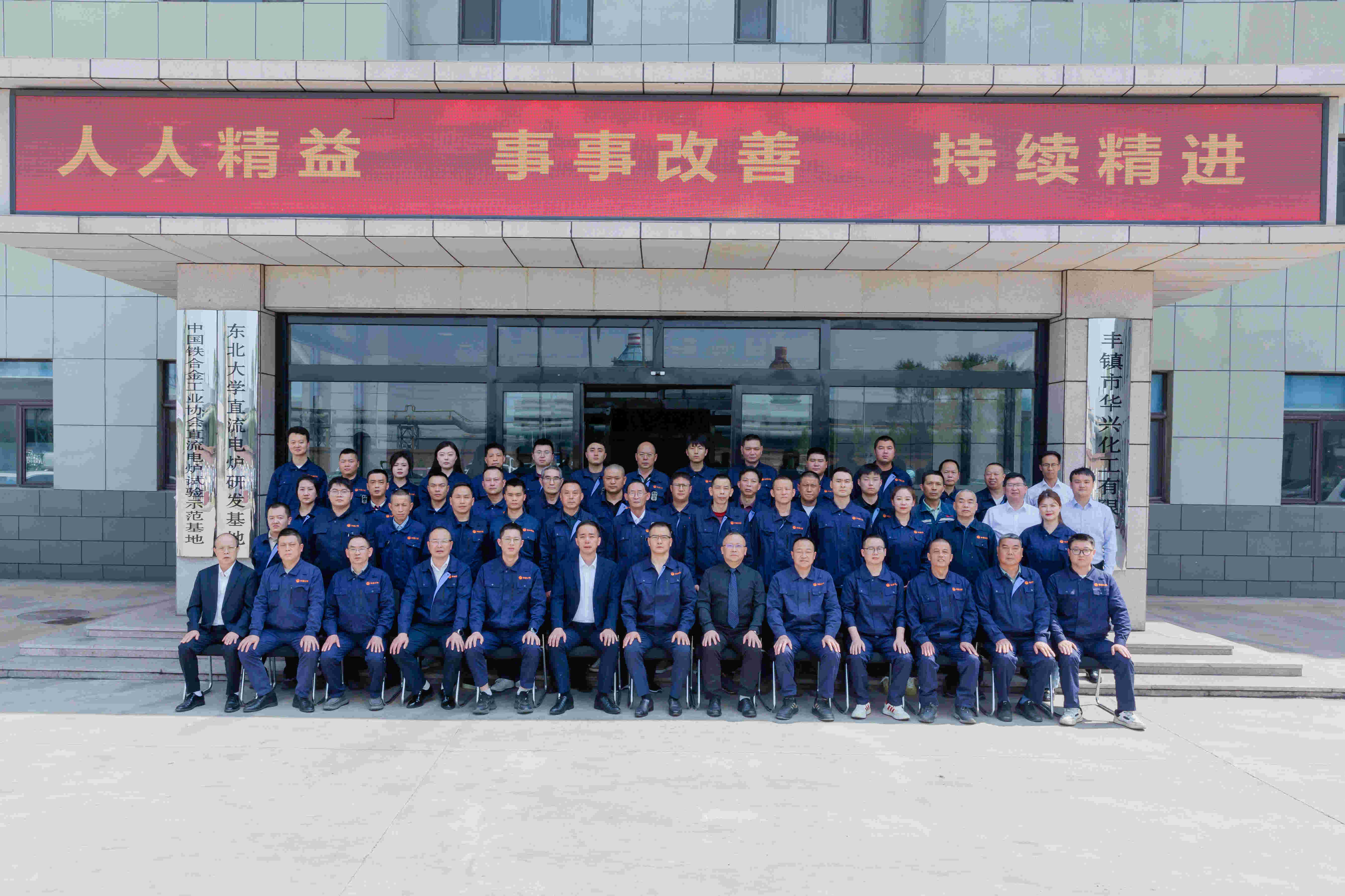 新利体育luck18·(中国)首页登录