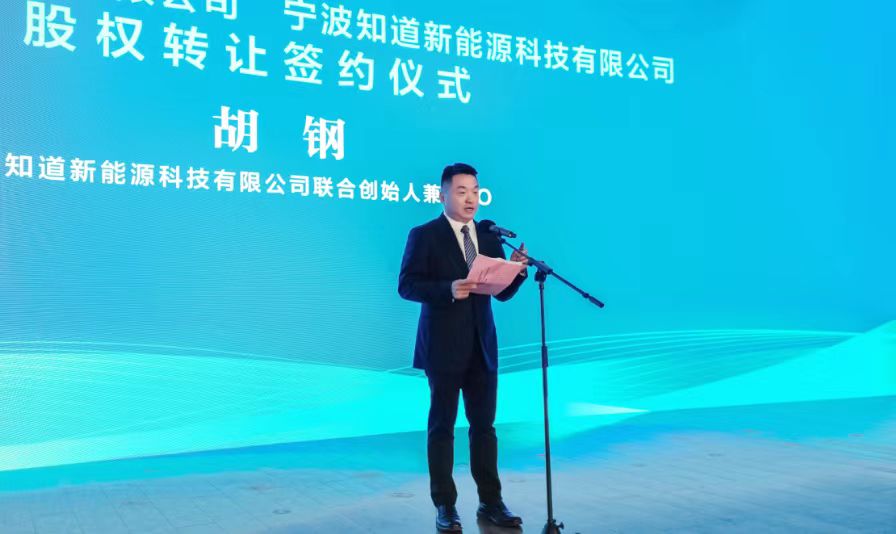 J9集团国际站【中国区】官方网站