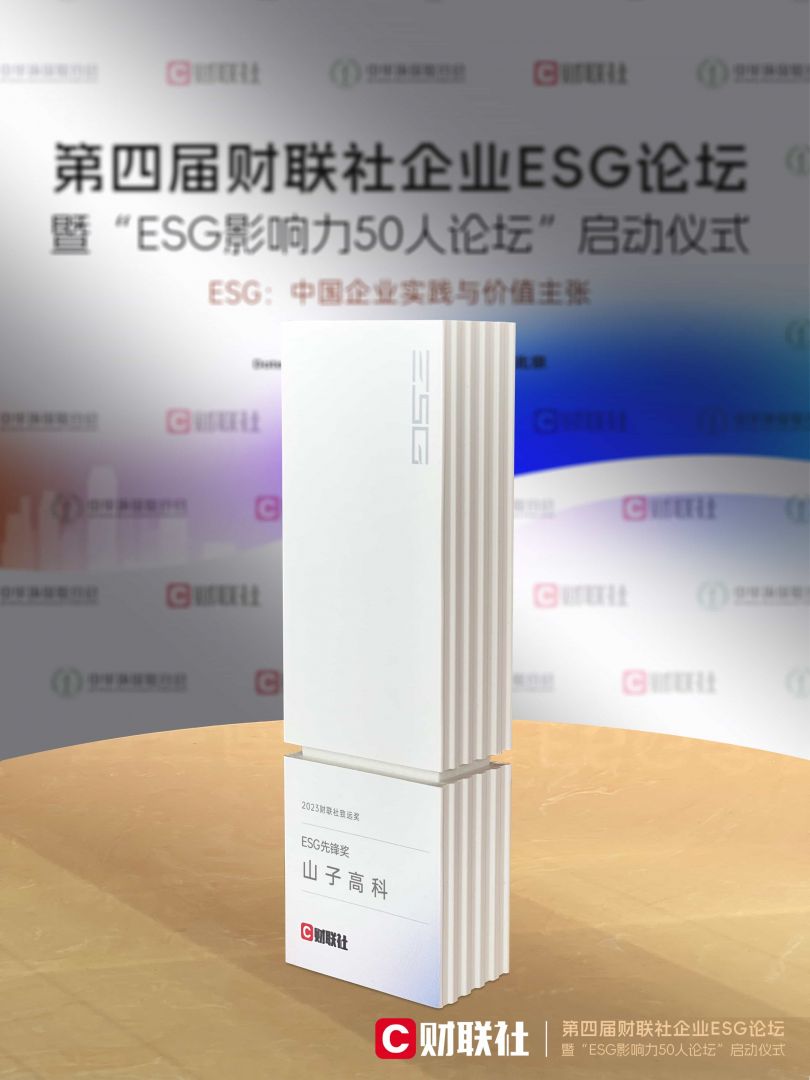 J9集团国际站【中国区】官方网站