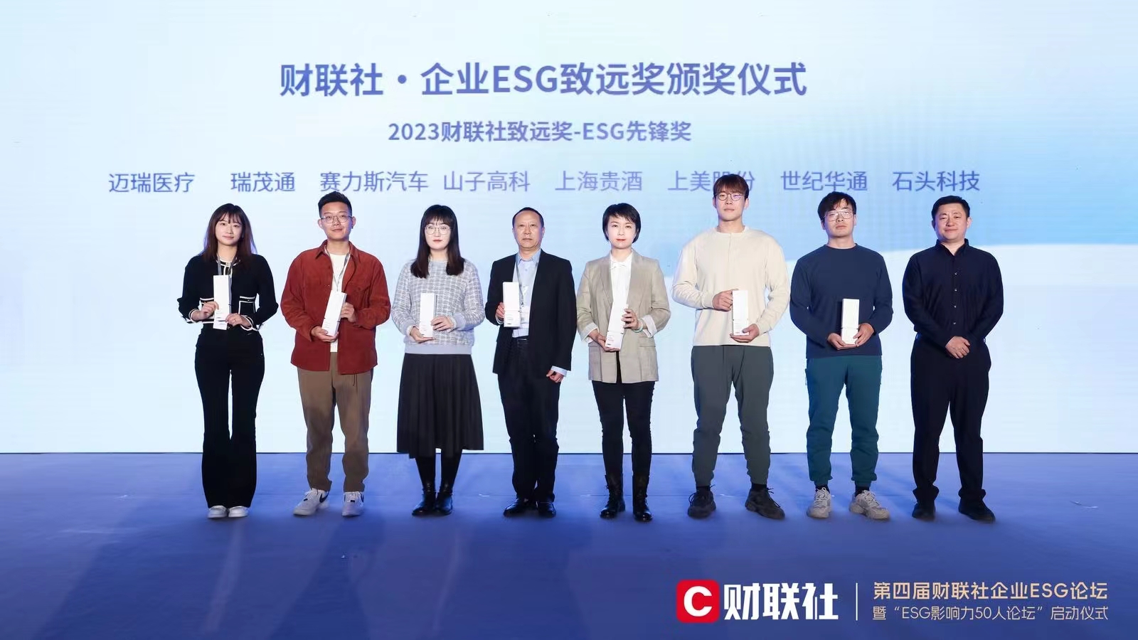 J9集团国际站【中国区】官方网站