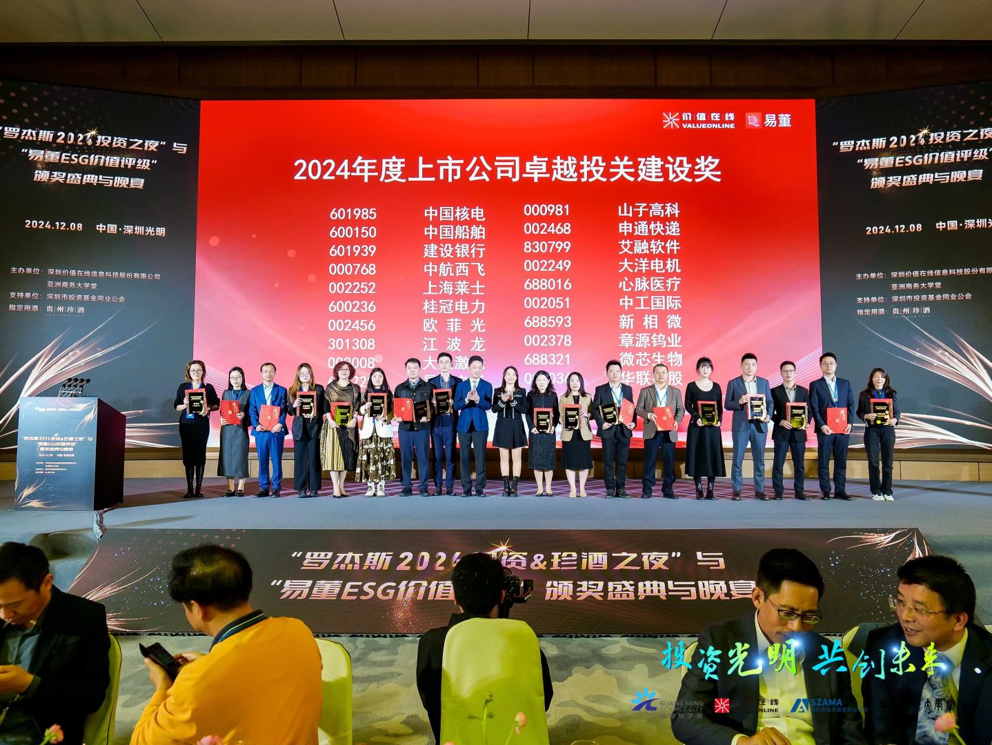 J9集团国际站【中国区】官方网站