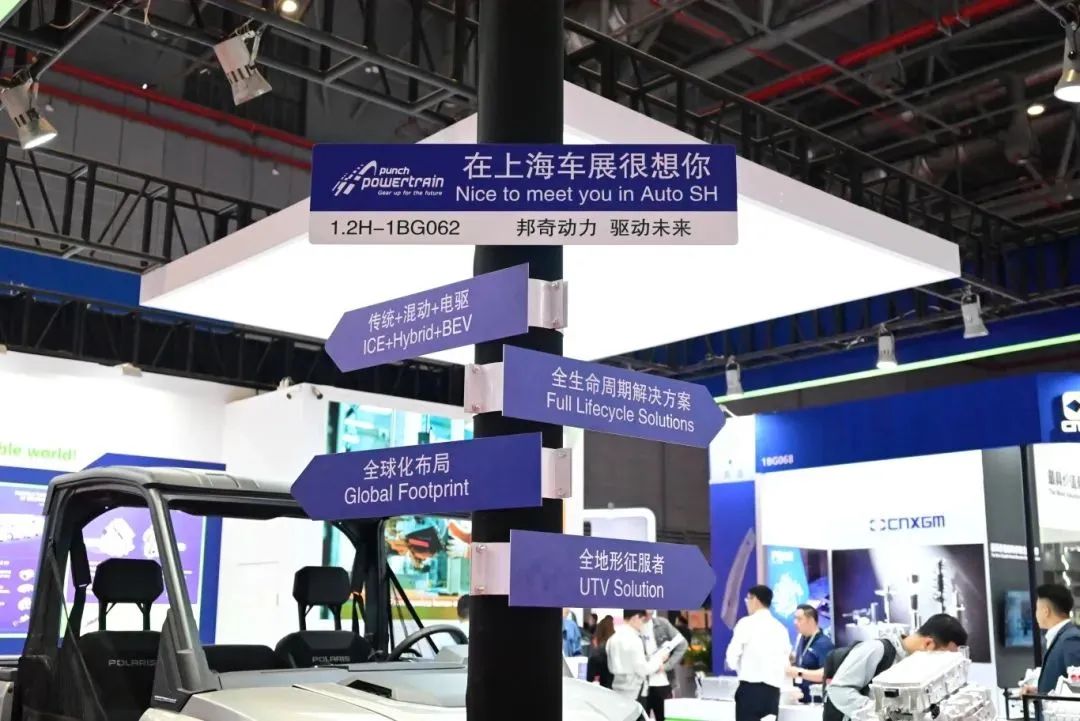 J9集团国际站【中国区】官方网站