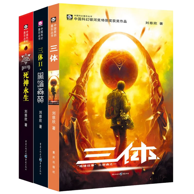 J9集团国际站【中国区】官方网站