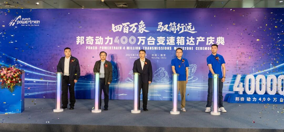 J9集团国际站【中国区】官方网站